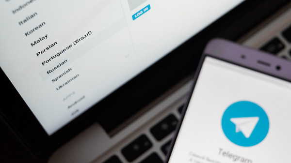 Верховный суд Бразилии постановил заблокировать Telegram