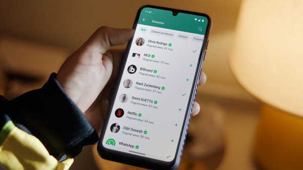WhatsApp запустит каналы в 150 странах — его могут заблокировать в России