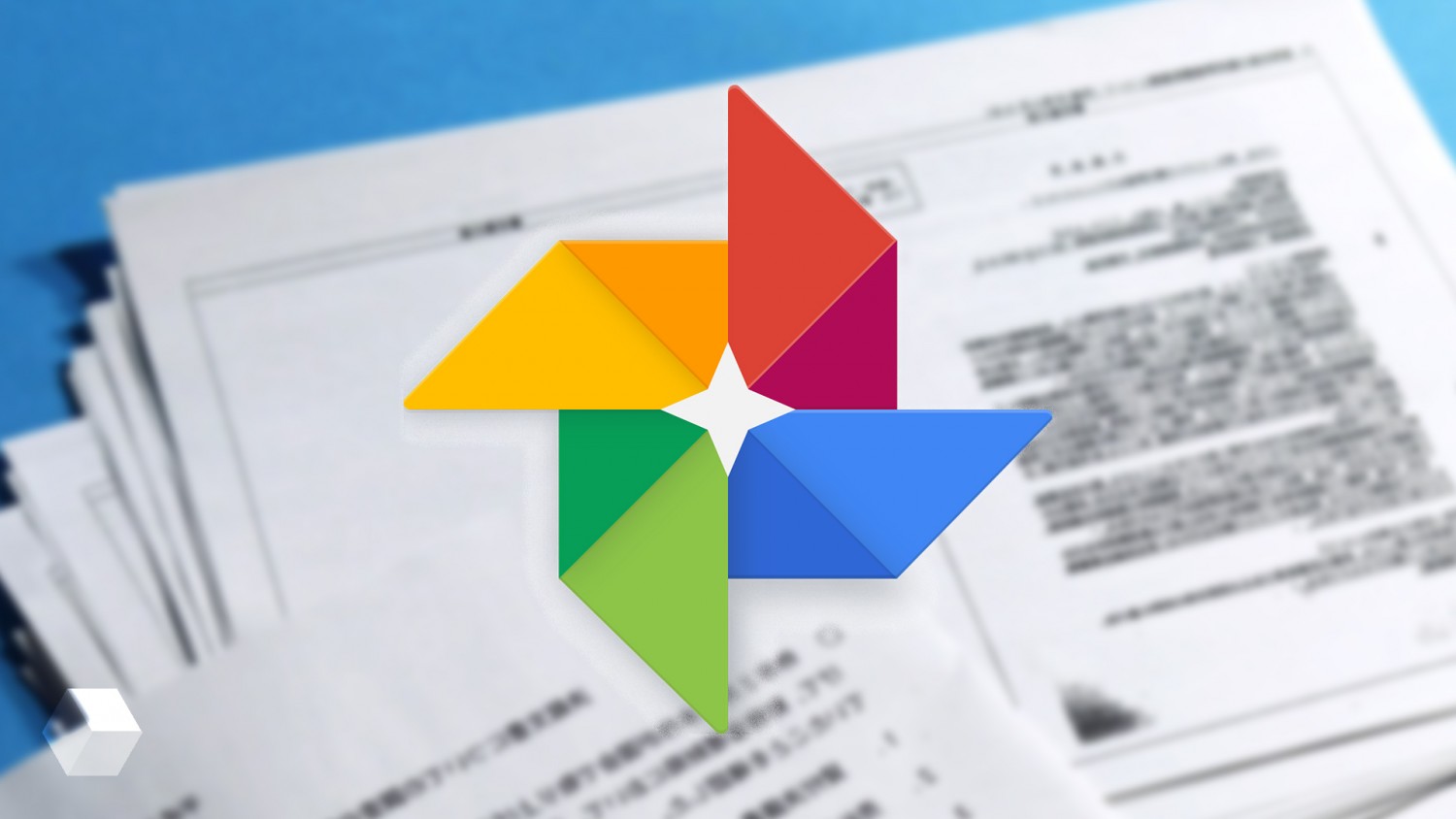 «Google Фото» научились распознавать документы