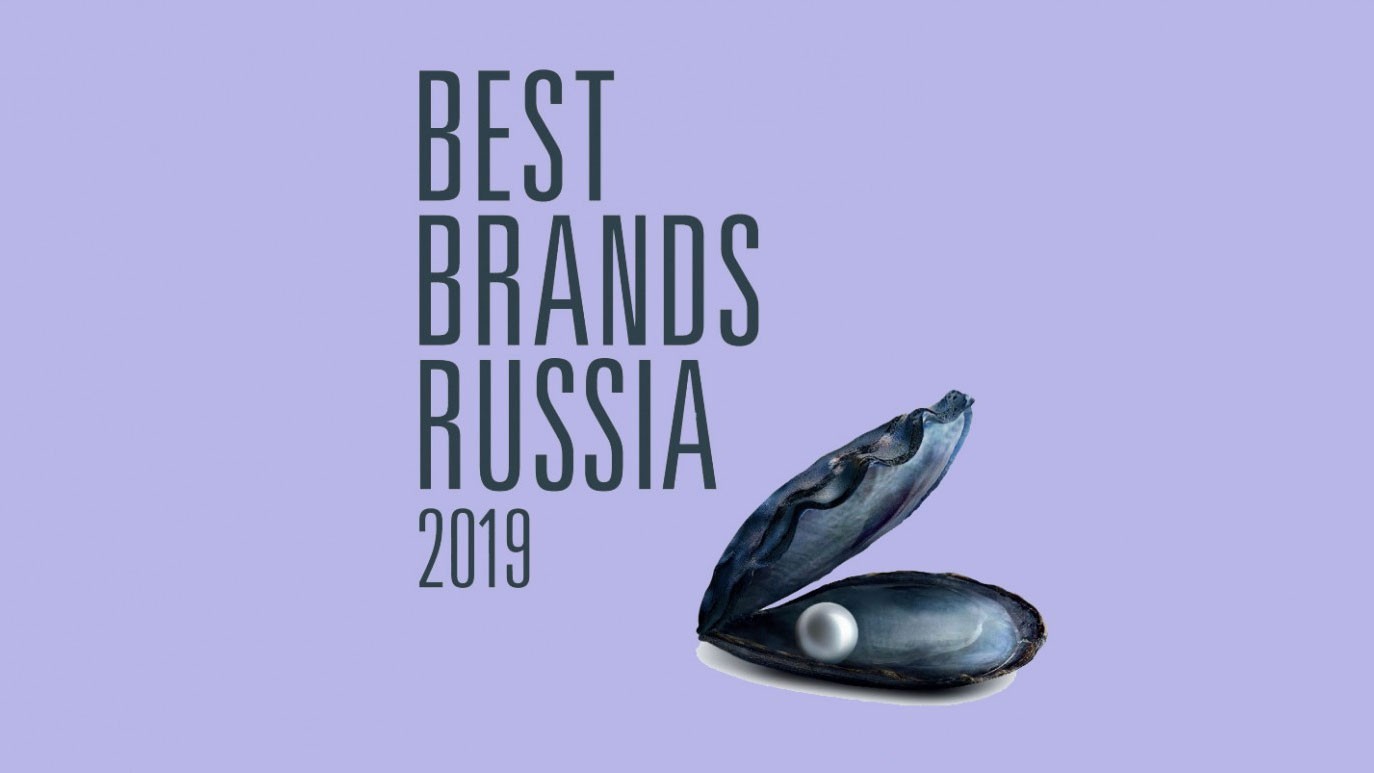 Xiaomi стала лауреатом премии Best Brands