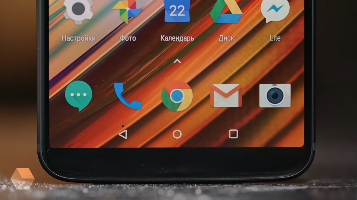 OnePlus 5/5T получат Android Q и фишки OnePlus 7