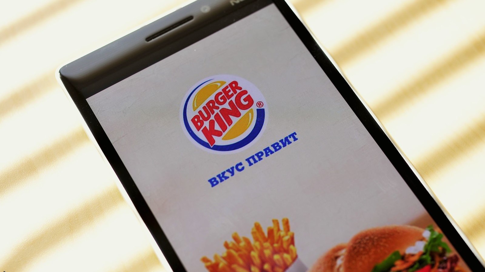 Пользователь уличил Burger King в скрытой записи экрана в приложении