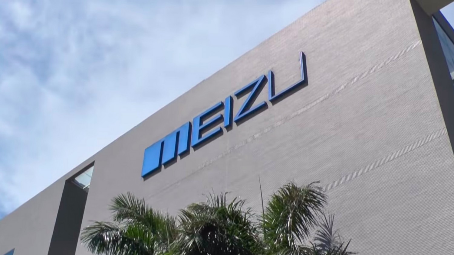 Meizu закрыла почти все магазины в Китае и сократила штат на 30%