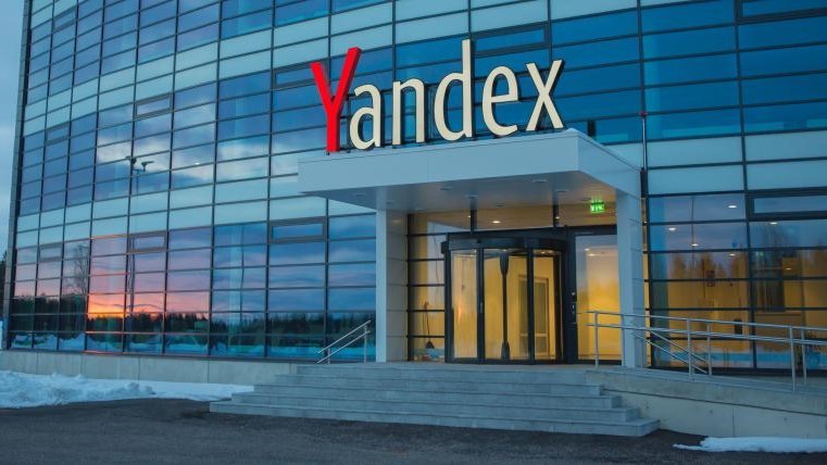 Выручка «Яндекса» за 2019 год выросла на 37%, чистая прибыль упала на 75%