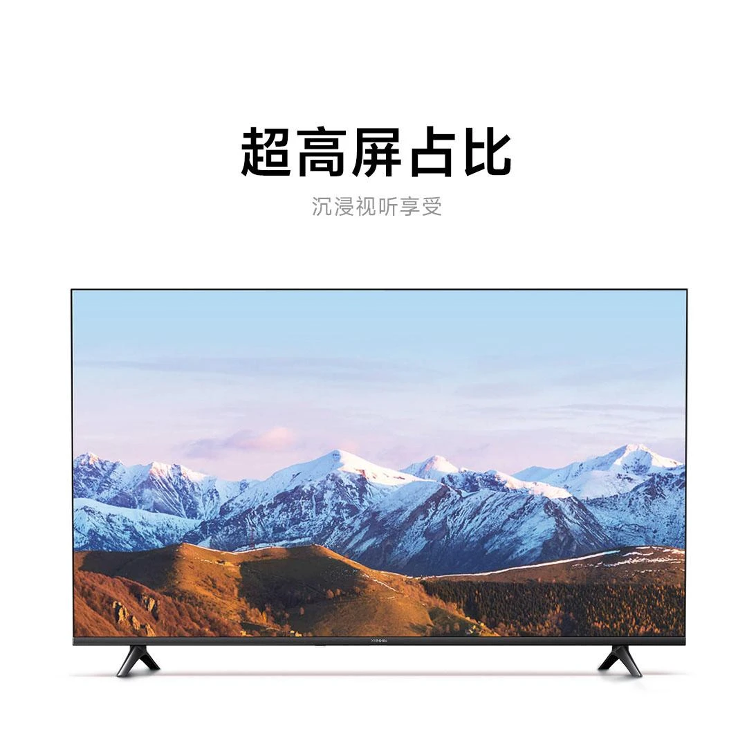 Настройка изображения xiaomi mi tv