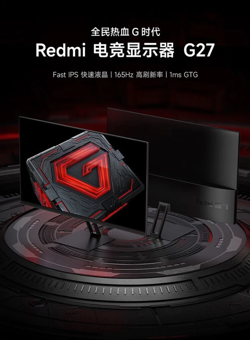 Xiaomi выпустила монитор Redmi G27 за 799 юаней - Rozetked.me