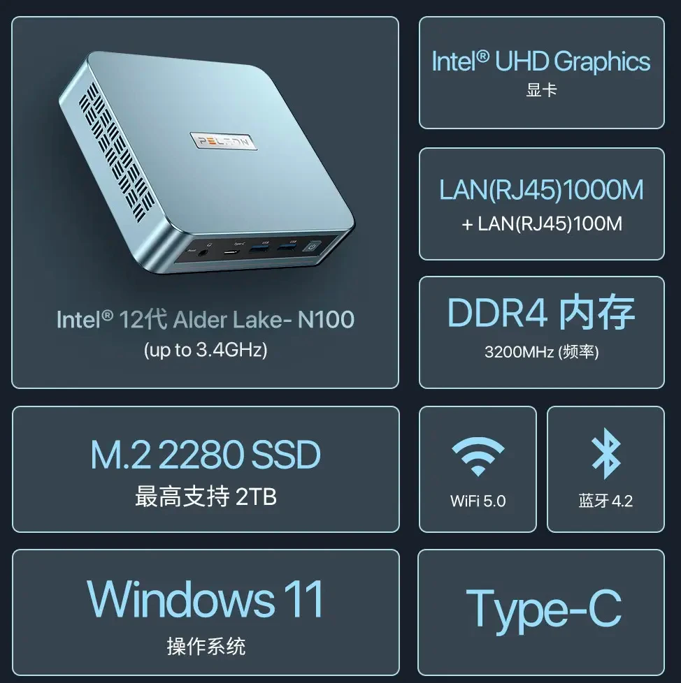 Intel uhd hot sale