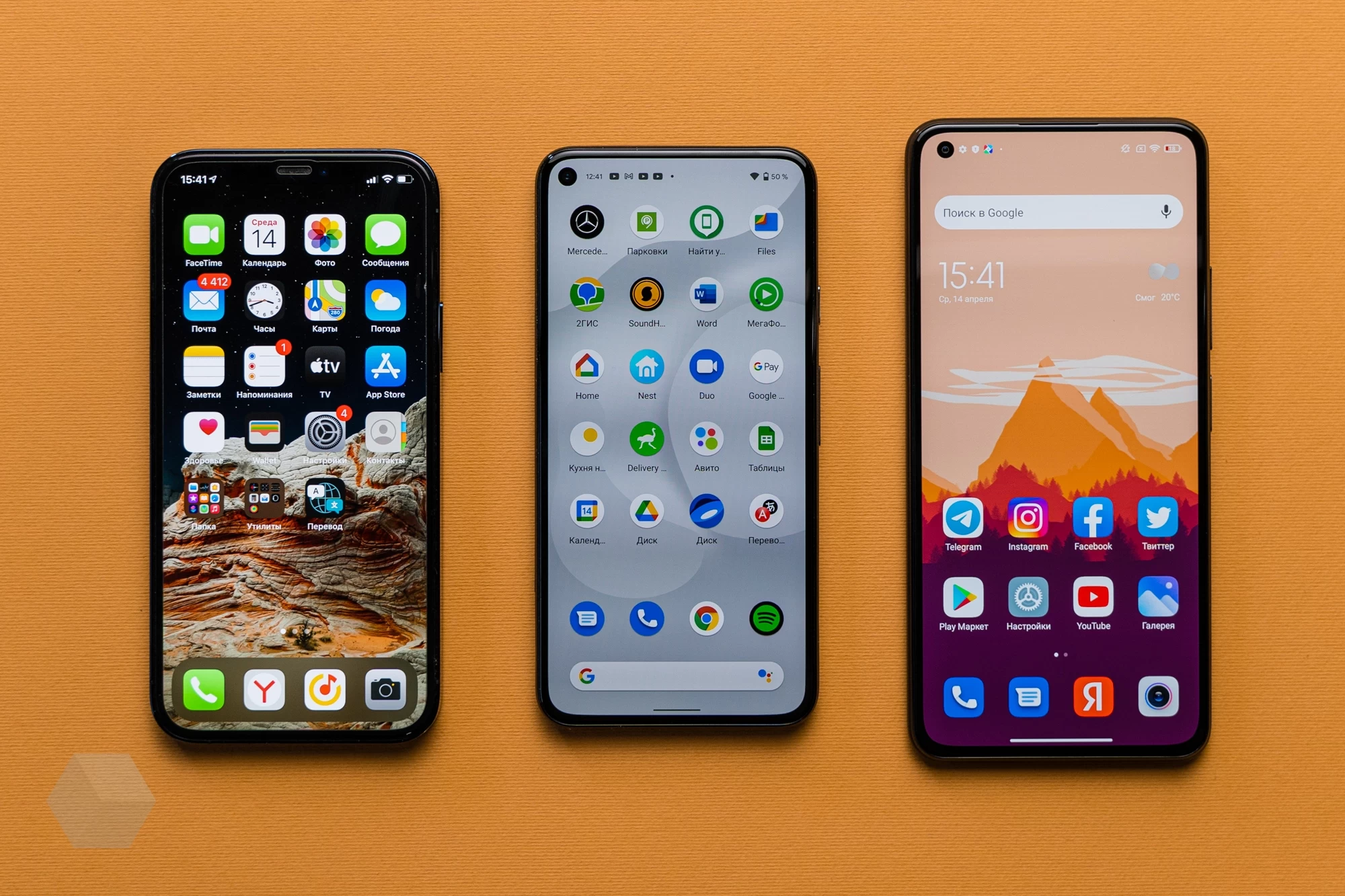 Pixel 5 vs iphone 12 Mini