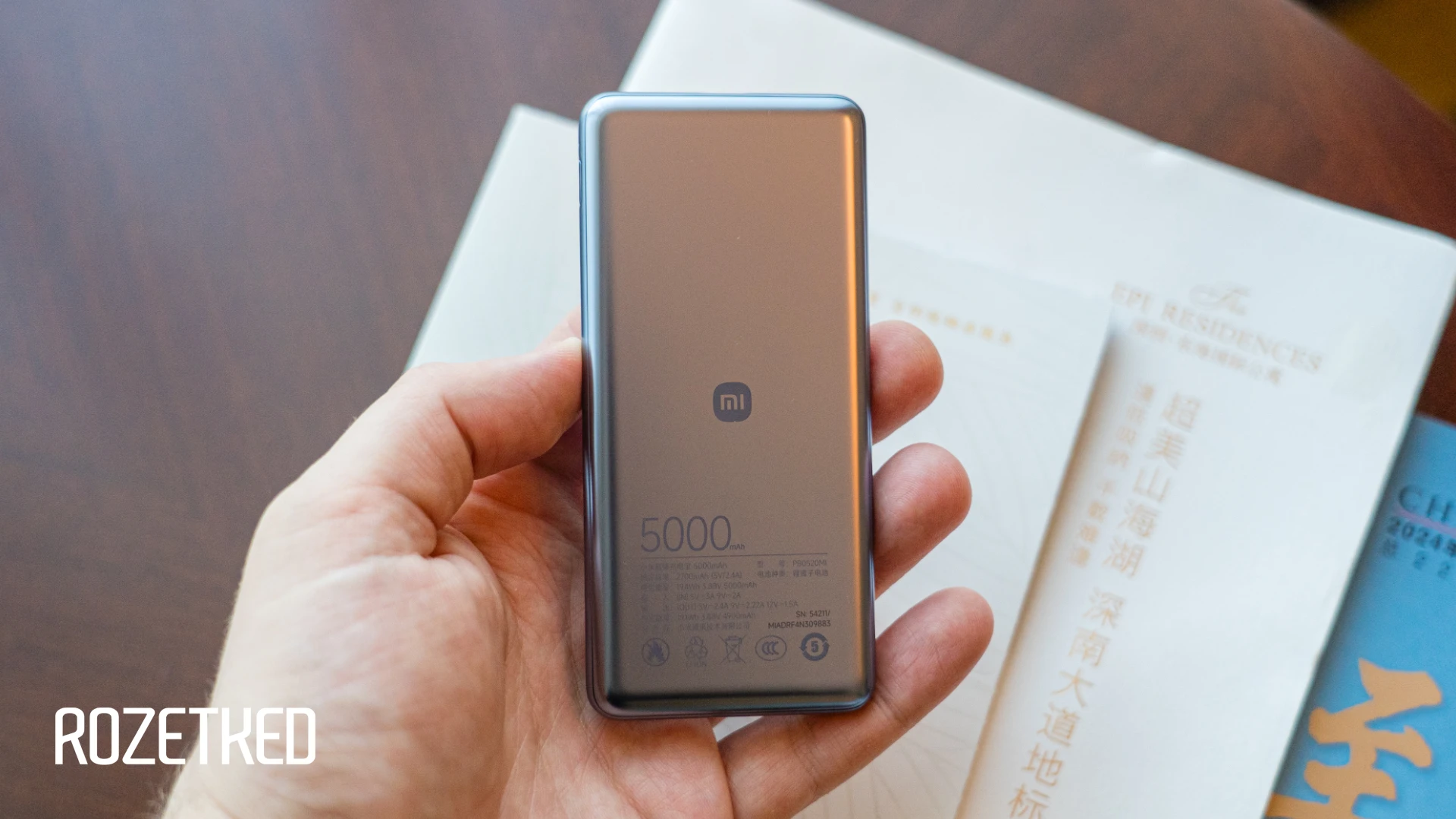 Ультрабыстрый обзор ультракомпактного пауэрбанка от Xiaomi — 5000 мАч в ...