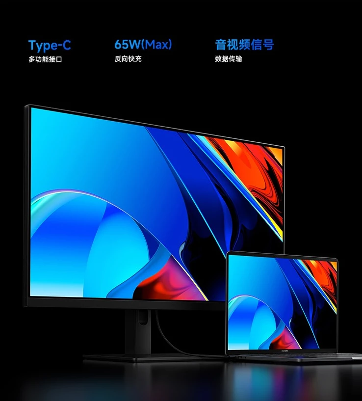 Redmi выпустила 4K-монитор с HDMI 2.1 и режимом For Mac - Rozetked.me