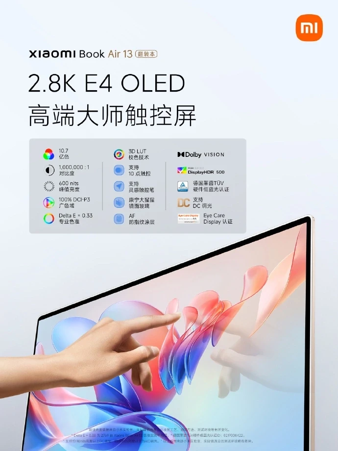 Xiaomi book air 13 flip. Xiaomi book Air 13 Flip Touch. Самый тонкий монитор. OLED дисплей. Ксяоми нот 10 s.