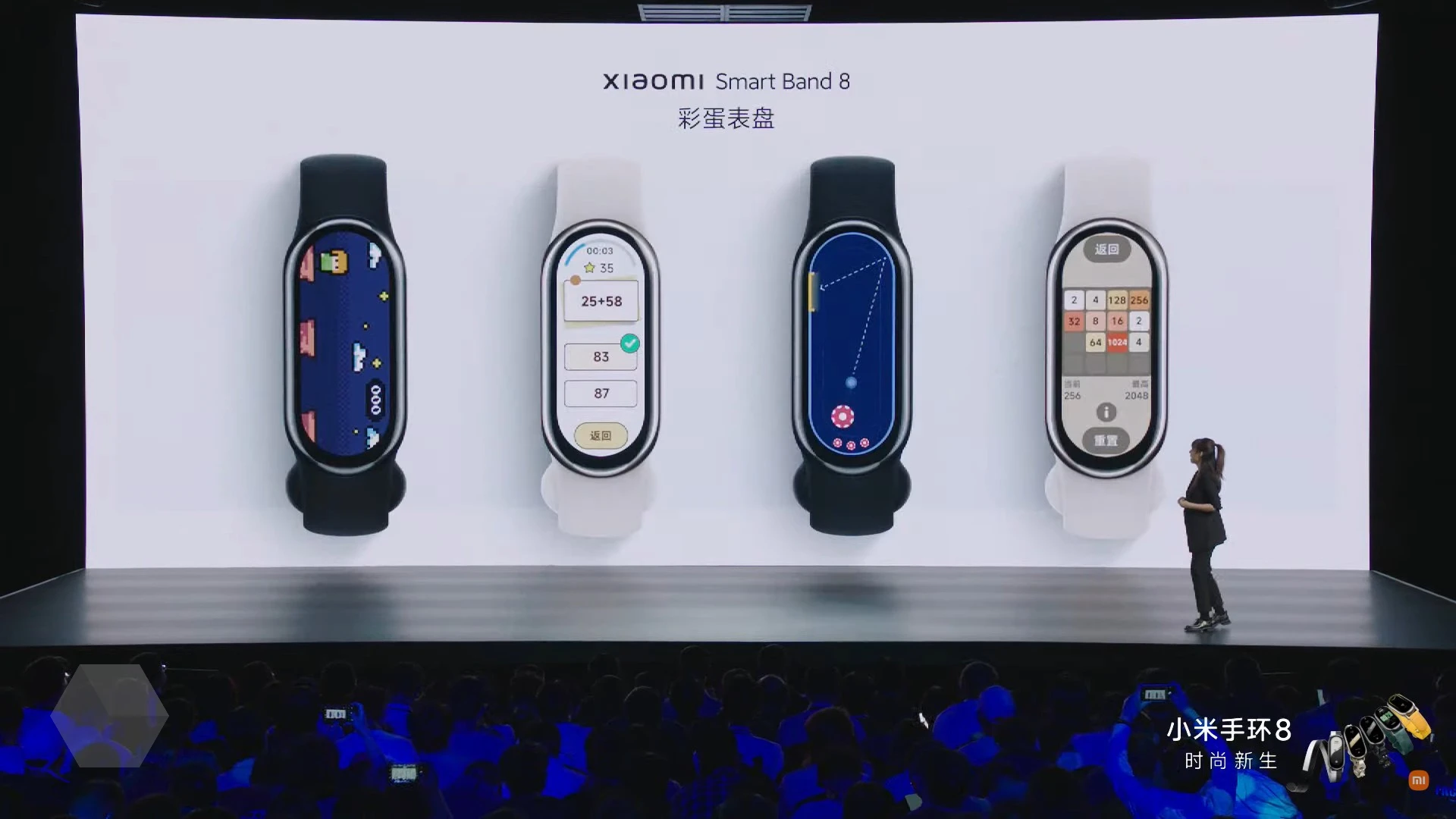 Xiaomi band 8 игры. Смарт-браслет Xiaomi Band 8. Часы ксяоми банд 8. Часы Сяоми бэнд 8 про. Huawei mi Band 8.