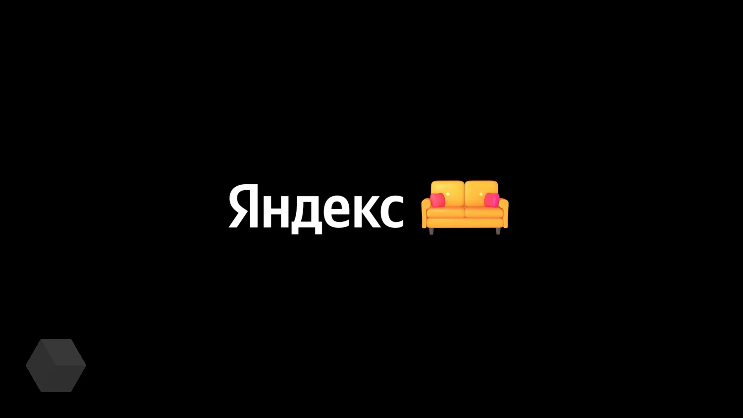 Искать Фильм По Фото Яндекс