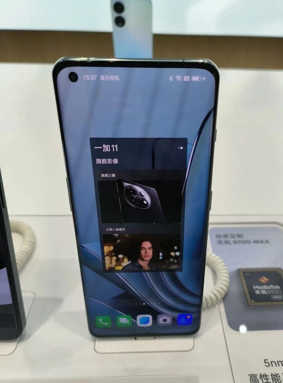 Появились новые фотографии OnePlus 11 - Rozetked.me