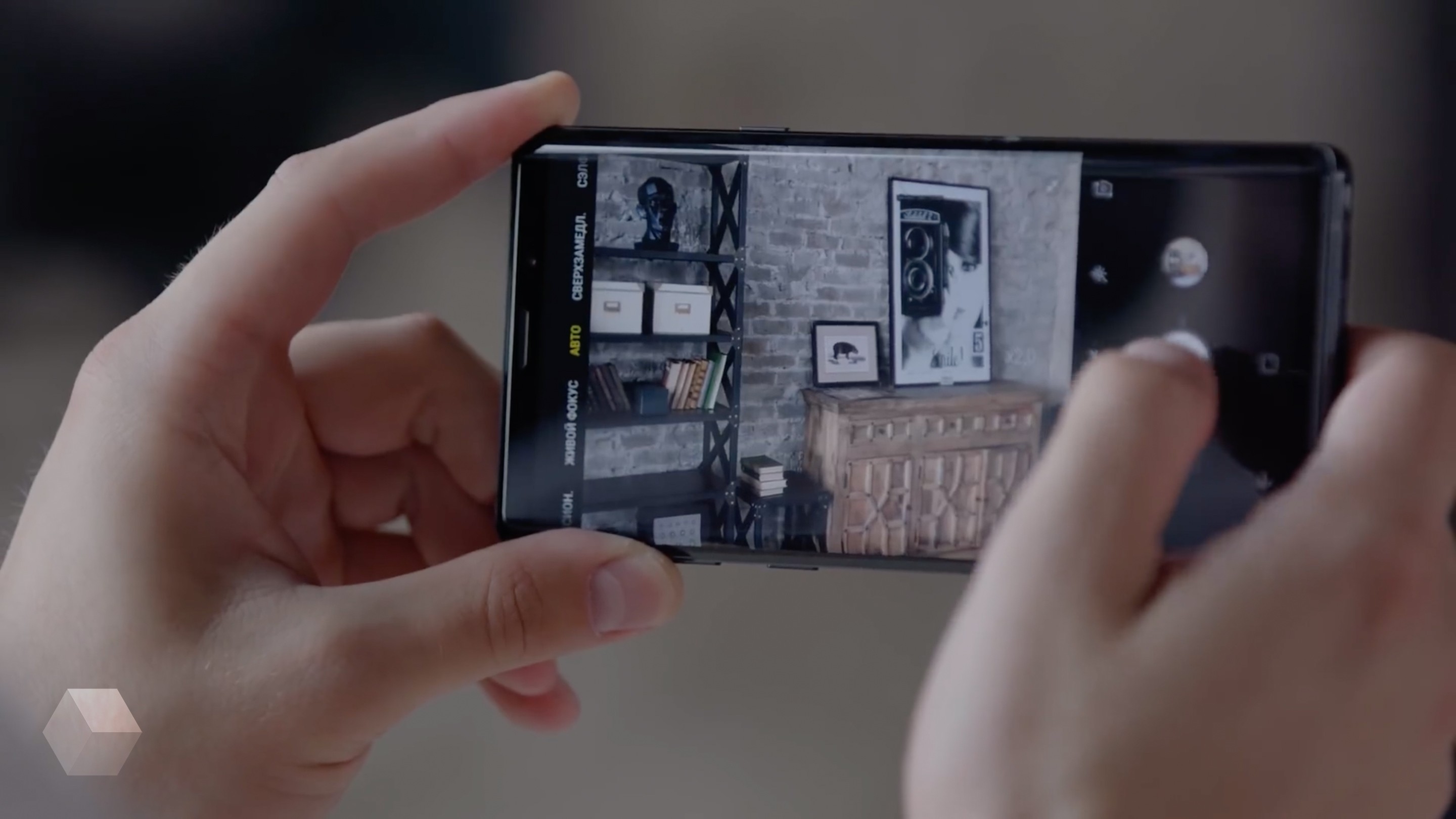 С последним обновлением Samsung «прокачала» камеру Galaxy Note 9