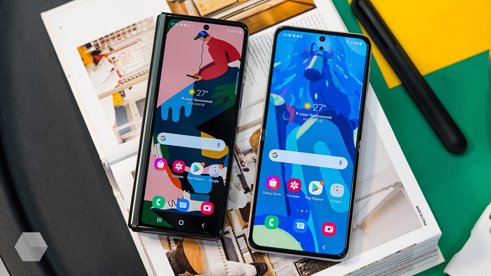 Презентация galaxy z fold 3