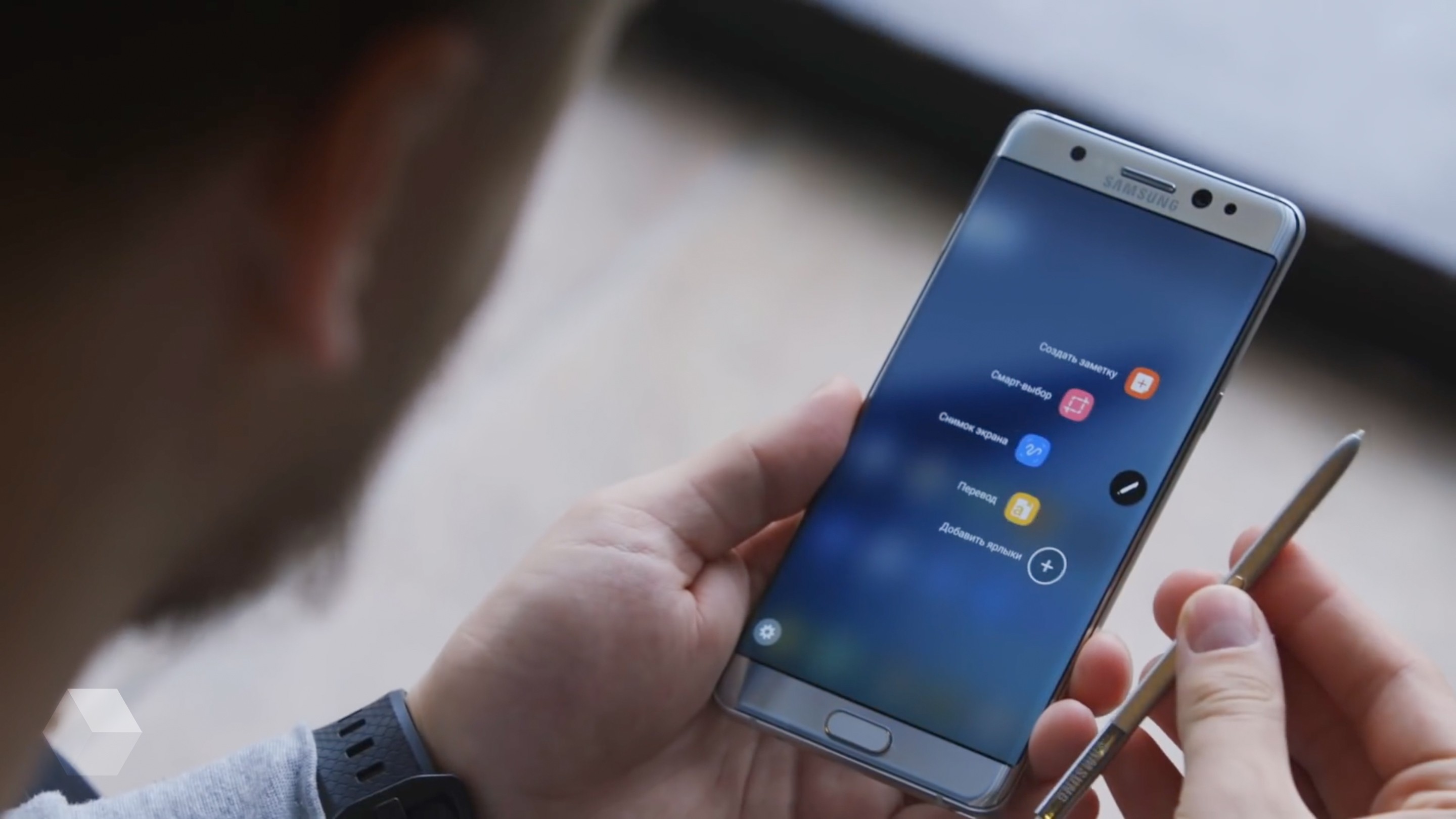 Стилус Galaxy Note 9 будет творить невероятные вещи