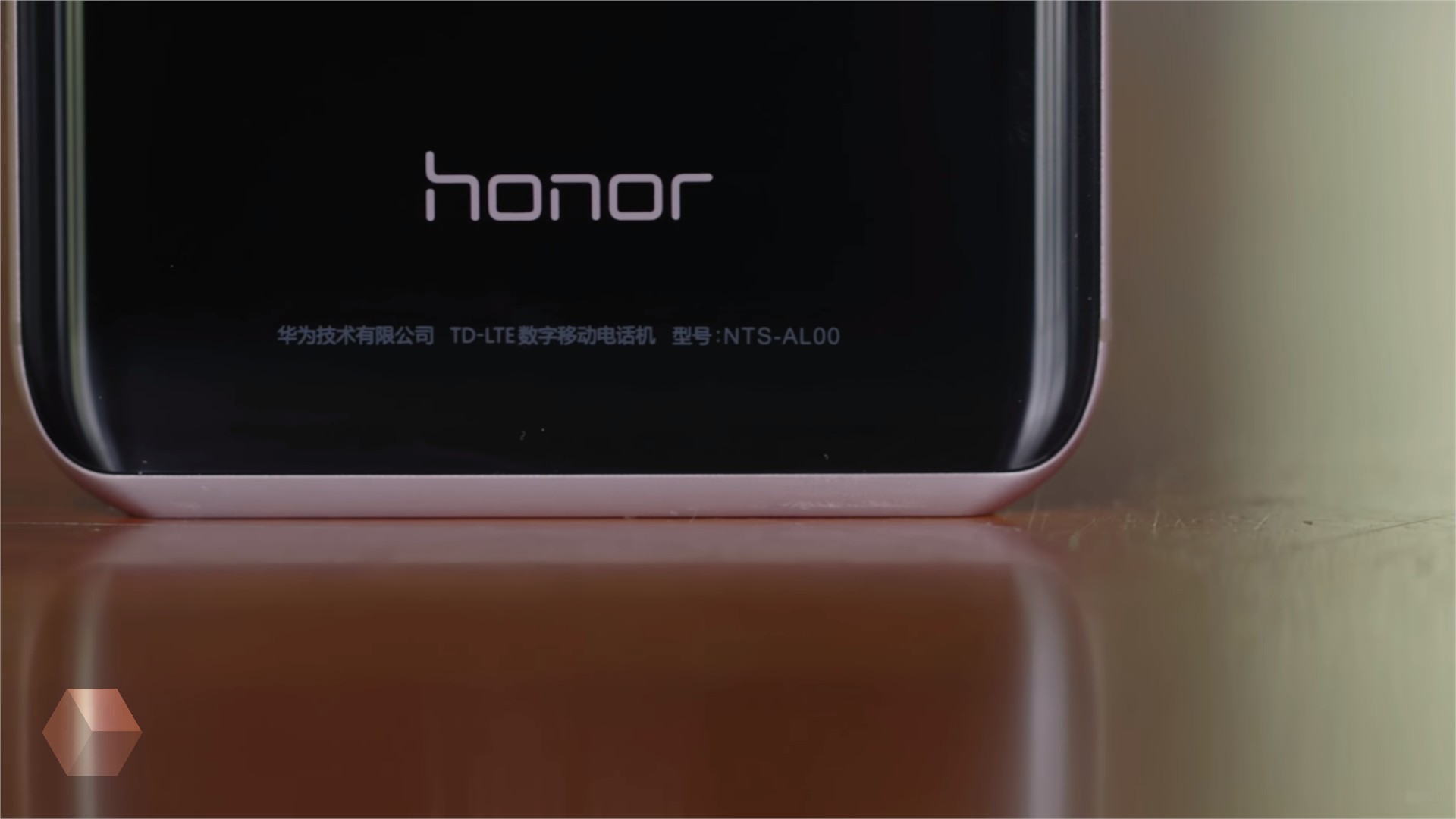Honor представит смартфон с выезжающей камерой 26 октября