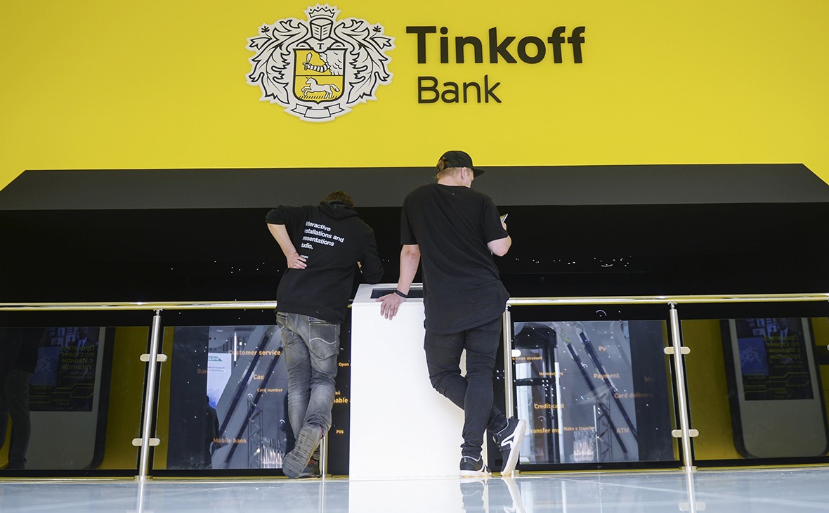 «Тинькофф» планирует запустить платёжный сервис Tinkoff Pay