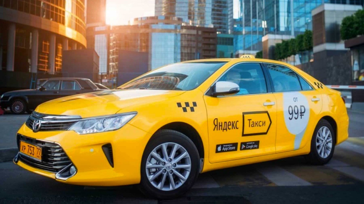 В «Яндекс.Такси» наконец-то можно заказать машину заранее