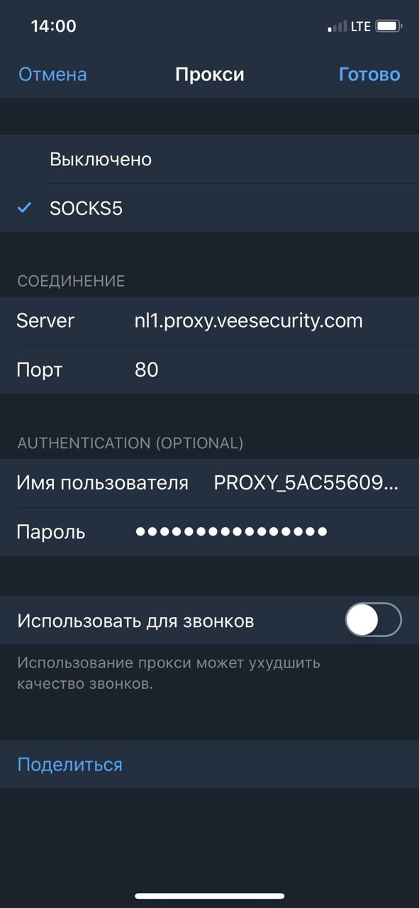 Nginx Https Proxy Pass To Https Which Certificate