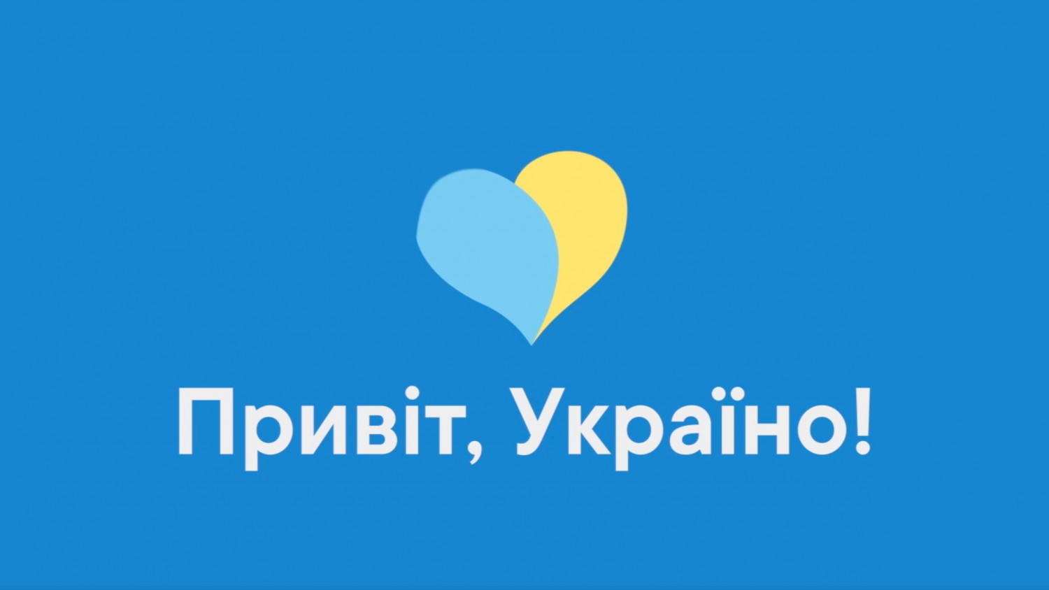«ВКонтакте» заработал на территории Украины